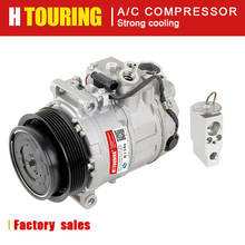 7seu17c-compressor ac para mercedes benz, w163, w211, w220, w203, c180, c200, 0002305111, 0002306411, 0002306511, 0002308011, 0002308511 2024 - compre barato