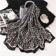 Модный Леопардовый Шелковый шарф для женщин, новинка 2020, Осень-зима, шали и накидки, Дамская цепочка, Пашмина с принтом, бандана, хиджаб 2024 - купить недорого