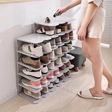 Multi-layer Free assembly Shoe Organizer Shoe Rack Multifunctional Simple Shoe Shelf For 5 Pairs Shoes Home Decorations 2024 - buy cheap