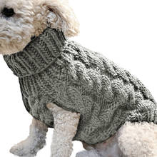 Одежда для собак Зимний теплый свитер товары для домашних животных Французский бульдог Чихуахуа Мопс одежда костюм для больших и маленьких средних собак Мягкая Куртка 2024 - купить недорого