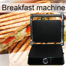 1400W Household stainless steel hamburger Toast Steak machine Panini sandwich maker Breakfast machine Barbecue sausage machine 2024 - buy cheap