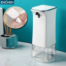 Youpin ENCHEN Automatic Induction Soap Dispenser Non-contact Foaming Washing Hands Washing Machine For smart home Office 2024 - buy cheap