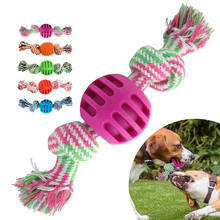 Dog Toys Pet Cotton Knot Rope Dog Toy Puppy Chewing Ball Toy Bite Resistant For Small Large Dogs Training Playing Teeth Cleaning 2024 - buy cheap