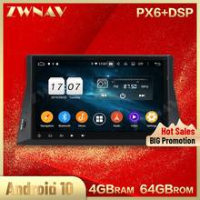 2 jogador dos multimédios do carro da tela do andróide 10.0 do ruído para honda accord 8 2008-2011 estéreo audio da unidade principal de gps navi do rádio auto 2024 - compre barato