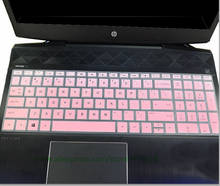 Funda protectora de silicona para teclado de portátil HP ENVY X360 15-bd001TX PAVILION 15-CB073TX / CB075TX Notebook, 15, 15,6 pulgadas 2024 - compra barato