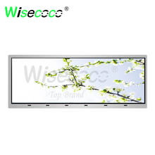 wisecoco 800*256 10.2 inch screen 40 pins for automotive gaming display TX26D13VM2BAA 2024 - buy cheap