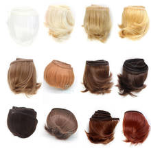 5cm*100CM Curl bangs Hair for dolls 1/3 1/4 SD/BJD diy Things for dolls 2024 - buy cheap