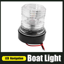 Luz de âncora marinha para barco, luzes de navegação, lâmpada à prova d'água, dobrável, 12-24v 2024 - compre barato