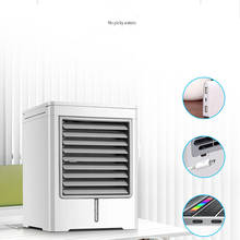 Mini enfriador de aire portátil para el hogar, aire acondicionado para dormitorio, cama de refrigeración por agua, pequeño ventilador eléctrico, AC-06 2024 - compra barato