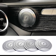 4 шт. автомобильный Стайлинг автомобильный аудио динамик дверь громкоговоритель отделка наклейка крышка для Mercedes Benz GLC 2016 E class benz W213 C class W205 2024 - купить недорого