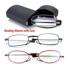 Blue Light Blocking Reading Glasses for Men Women Folding Rotating Diopter Computer Eyeglasses with Case Strength +1.00~+4.00 2024 - buy cheap