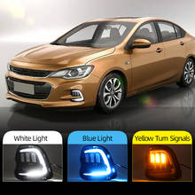 Автомобильный мигающий 2 шт. светодиодный DRL Для Chevrolet Cavalier 2016 2017 2018 2019 дневные ходовые огни сигнальные Противотуманные фары крышка 2024 - купить недорого