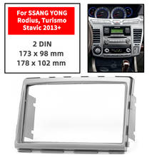 Rádio Double Din Fascia para SSANG YONG Rodius/Turismo/Stavic 2013 + Painel Traço Instalação Montagem Kit Guarnição rosto Cinza Quadro GPS 2024 - compre barato