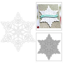 2020 New Christmas Metal Cutting Dies For DIY Craft Embossing Cut Paper Making Snowflake Greeting Card Scrapbooking No Stamp Set 2024 - buy cheap