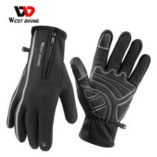 WEST BIKING-guantes de invierno para ciclismo Unisex, manoplas antideslizantes de dedo completo para pantalla táctil, resistentes al viento, para esquí de montaña 2024 - compra barato
