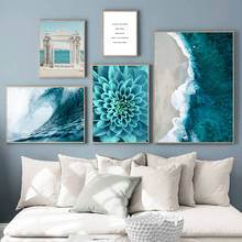 Pôster e impressões nórdicas para decoração, arte e pintura em tela, citação da vida, flor, mar, paisagem, parede, pintura, imagem decorativa, decoração para casa 2024 - compre barato