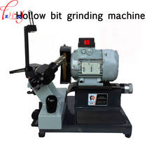 ERM-2 Hollow Drill Grinding Machine Desktop Ring Cutting Machine Hole Knife Grinding Machine For Hole Knife Grinder 220V 1PC 2024 - buy cheap