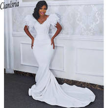 Женское свадебное платье с V-образным вырезом и перьями 2024 - купить недорого