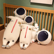 Плюшевые игрушки в виде космонавта, мягкая подушка, креативный подарок на день рождения 2024 - купить недорого