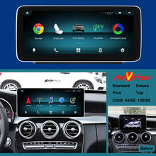 Car Multimedia For Benz C Class W205 W204 W203 C200 C260 C300 Android 10 Video Player GPS Autoradio 2015-2018 NTG 5.0 IPS Screen 2024 - buy cheap