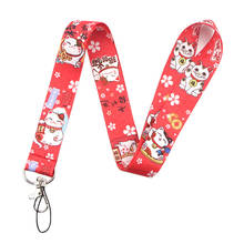 Japanese Style Red Lucky Cat Lanyards Keychain Cartoon Print Webbing Hang Rope Neck Straps for Mobile Phone ID Card Badge Holder 2024 - buy cheap