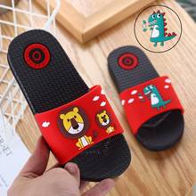 Summer Slides Baby Boy Girl Slippers Kids Cartoon Thick Bottom Beach Slides Home Bathroom Slide Sandals Little Kid/Big Kid Shoes 2024 - buy cheap