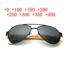 Óculos de leitura unissex de piloto retrô, óculos de leitura bifocal, unissex, para leitura, dioptria com múltiplos focos, presbiopia nx, 2020 2024 - compre barato