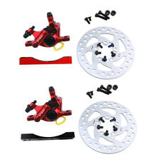 Kit de adaptador de freno hidráulico para patinete eléctrico, piezas de pistón de disco de aluminio para Xiaomi M365 Pro, color negro y rojo 2024 - compra barato