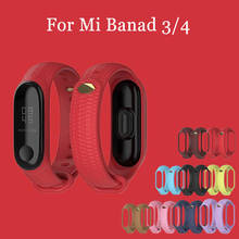 Pulseira para xiaomi mi band 3 e 4, pulseira de silicone esportiva para relógio inteligente 2024 - compre barato