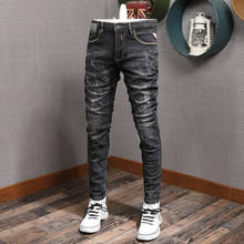 Джинсы мужские рваные в стиле ретро, модные эластичные брюки из денима, винтажные дизайнерские штаны, Черные Серые, в итальянском стиле 2024 - купить недорого