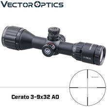Vector Optics 3-9x32 AOE Compact Rifle Scope Objective Lens Focus Illumination Turret Lock with Flip-up Caps Mount Rings 2024 - buy cheap