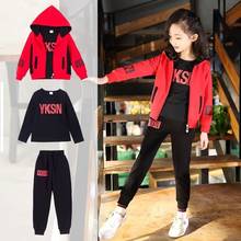 Clothing Set Girls Clothes Jacket letter Zipper Hoodies Pants Kids Tracksuit For Girls Clothing Sets Sport Suit 5 6 8 10 12 Year 2024 - buy cheap