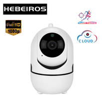 Hebeiros HD 1080 P домашняя камера видеонаблюдения интеллектуальная функция автоматического слежения человека Облачное хранилище Wifi ip-камера 2024 - купить недорого