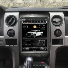 Автомагнитола для ford f150 2011 2012 2013 android, автомобильные видеоплееры с gps-навигацией, вертикальный экран, мультимедийный плеер 2024 - купить недорого