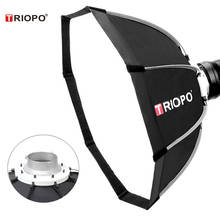 TRIOPO-paraguas octagonal portátil para estudio de fotografía, Softbox de vídeo al aire libre, bolsa de transporte, 120cm, Bowens 2024 - compra barato