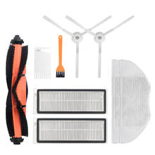 For Xiaomi Mijia G1 MJSTG1 Sweeping Robot Vacuum Cleaner Main Brush Side Brush HEPA Filters Mop Cloth Accessories Parts Kits 2024 - buy cheap