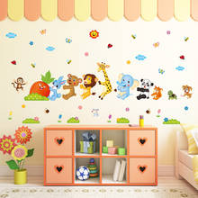 Animales de dibujos animados jugando pegatinas de pared para la decoración de la habitación de los niños Diy Safari León jirafa oso pared Mural calcomanías artística para el hogar 2024 - compra barato