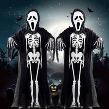 Костюм на Хэллоуин, череп, скелет, демон дух, маскарадные костюмы для взрослых, детей и детей, карнавальное маскарадное платье, халаты, страшная маска 2024 - купить недорого