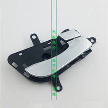 Door interior handle for 2015 Geely GX7 Emgrand X7 Haoqing GX9 door inner handle 2024 - buy cheap