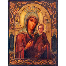 Region Orthodox Icon DIY Embroidery 11CT Cross Stitch Kits Craft Needlework Set Cotton Thread Printed Canvas Home    Wholesale 2024 - buy cheap