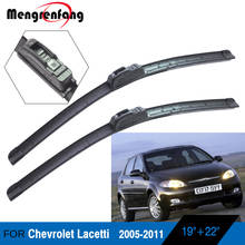 For Chevrolet Lacetti Car Wiper Blades Front Windscreen Soft Rubber Wiper 2005 2006 2007 2008 2009 2010 2011 2024 - buy cheap