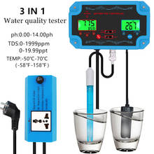 PH-2826 контроллер 3 в 1 PH/TEMP/TDS pH-детектор тестер качества воды с электродом типа BNC зонд для плохого аквариума Скидка 40% 2024 - купить недорого