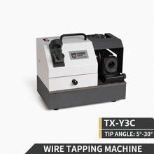 TX-Y3C Wire Tap Grinding Machine Grind 2-blade 3-blade 4-blade Screw Taps Precise Grinding Machine 220V Drill Grinder Machine 2024 - buy cheap