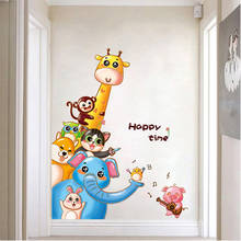 Funny Cartoon Wall Stickers For Kids Room Giraffe Lion Fox Elephant Animal Home Decals Nursery Kindergarten Baby Room Home Decor 2024 - buy cheap
