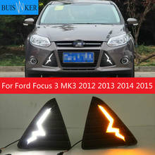 12V светодиодный дневные ходовые огни для Ford Focus 3 MK3 2012 2013 2014 2015 Противотуманные фары крышка с выключаются, и при этом реле затемнения 2024 - купить недорого