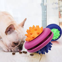Quebra-cabeças interativo de brinquedo para cachorros, aumenta o vazamento de alimentos, mordedor e dentes para cães pequenos e médios 2024 - compre barato