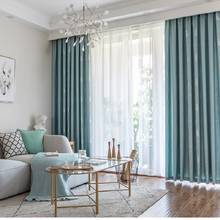 High-end cotton and linen Christmas tree jacquard curtains Nordic minimalist for living room bedroom blackout curtains custom 2024 - buy cheap