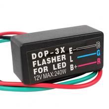 Controlador de señal LED para coches y motocicletas, relé intermitente a prueba de agua, DOP-3X, 12V, nuevo 2024 - compra barato