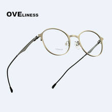 2021 оптическая оправа для очков для мужчин и женщин, круглые прозрачные очки в стиле ретро, компьютерные очки для близорукости, корейские очки по рецепту, оправа для очков 2024 - купить недорого
