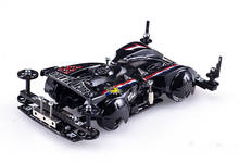 Tamiya Mini 4WD Original, modelo de coche de carreras, modificación 15479 Buck Blader AR chasis, 1 ud. 2024 - compra barato